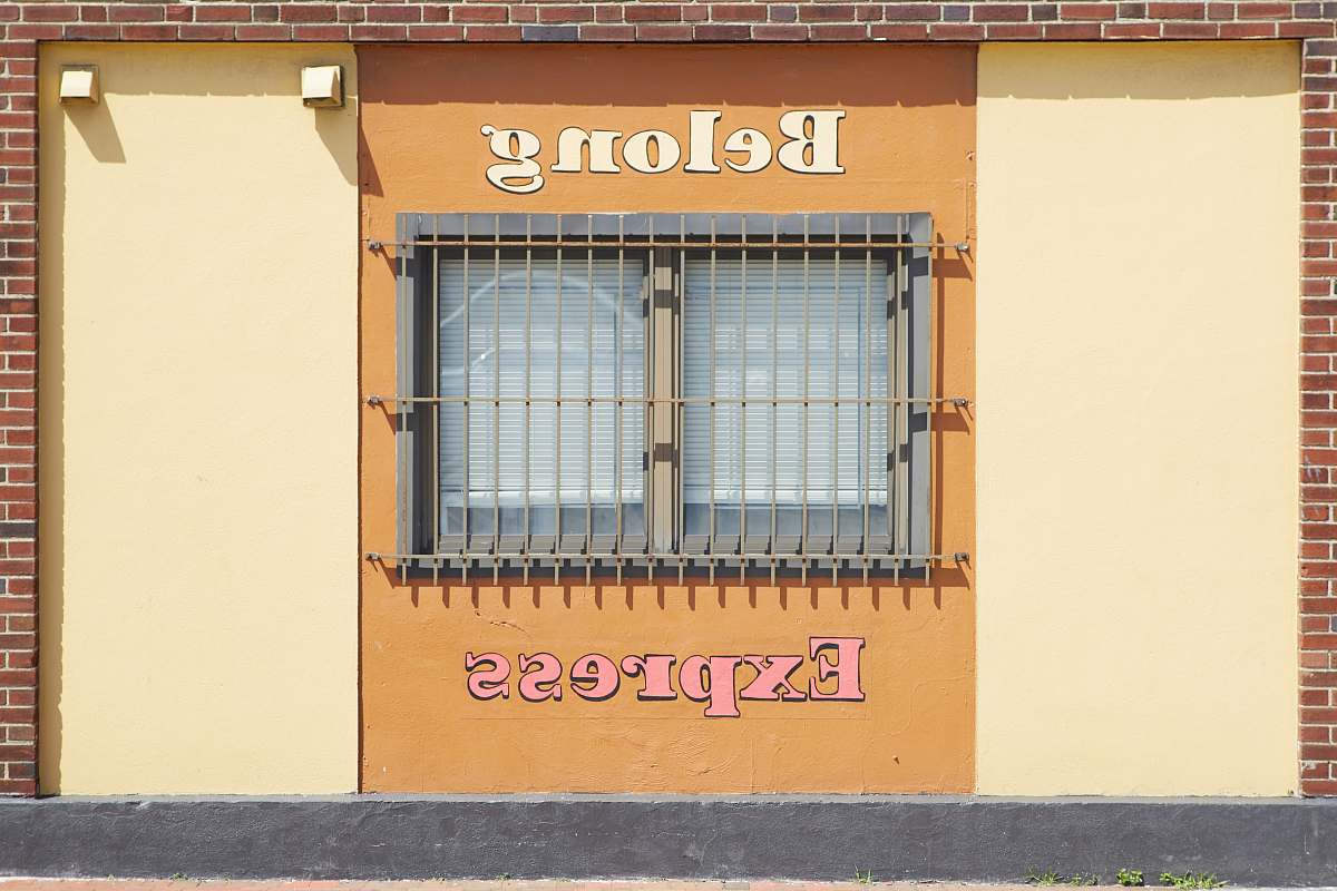 newark Belong Express facade inner city